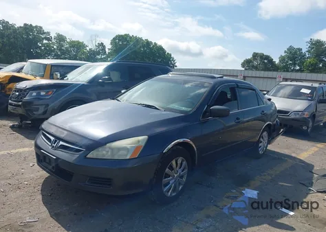 2007 Honda Accord 2.4 Ex из США, поврежденный, VIN 1HGCM567X7A101538